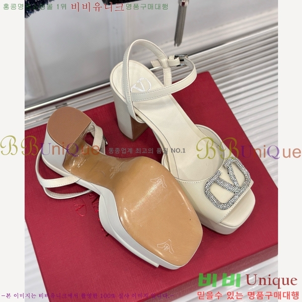 �߷�Ƽ�� ���̷ΰ� �ñ״�ó �÷��� ���� 37CE794701-2 ��~11cm