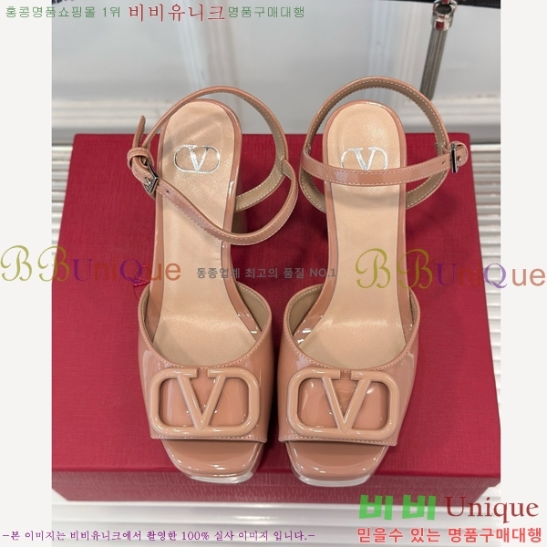 �߷�Ƽ�� ���̷ΰ� �ñ״�ó �÷��� ���� 36CE794700-1 ��~11cm