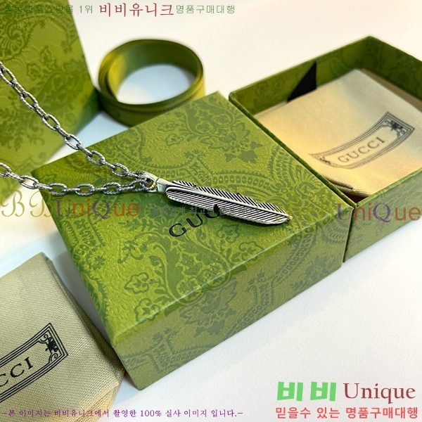 ���� ����� G5051266-4