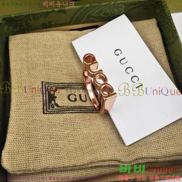 ���� ���� GU9526-5