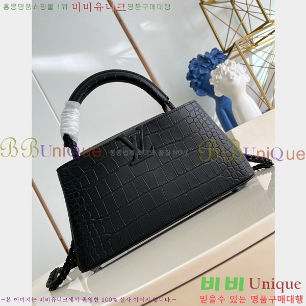 #���̺��� īǶ�� �̽�Ʈ ����Ʈ MM M23947-601������- 1010�����롽