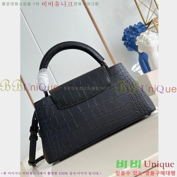 #���̺��� īǶ�� �̽�Ʈ ����Ʈ MM M23947-601������- 1010�����롽