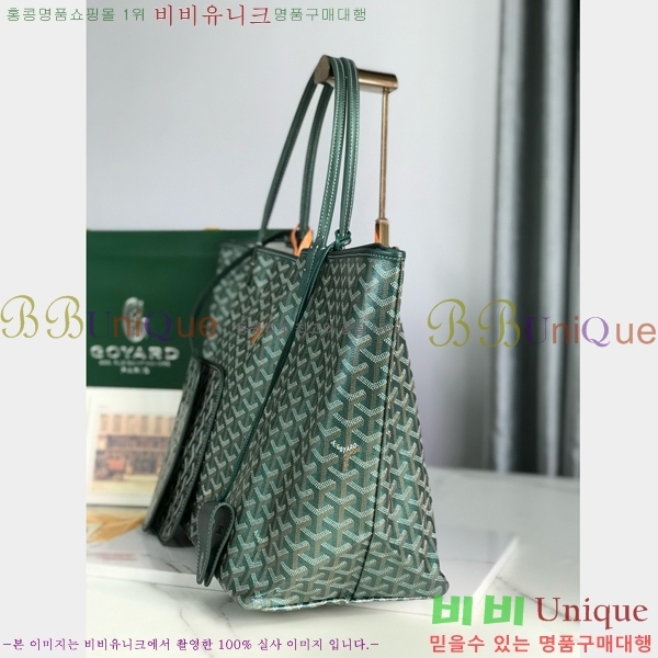 #���ߵ� ������ GM ���۹� G165500-302