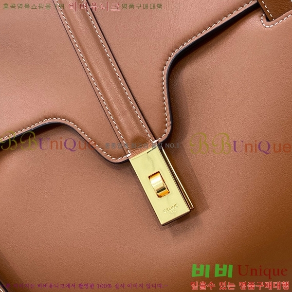 #������ ���� ����Ʈ 16�� 194043-103