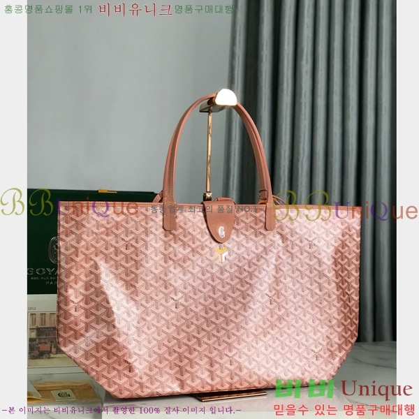 #���ߵ� ������ GM ���۹� G165500-303