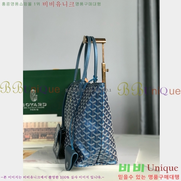 #���ߵ� �����̹� ���۹� PM G165550-200