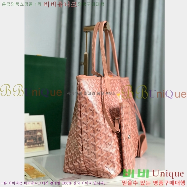 #���ߵ� �����̹� ���۹� PM G165550-201