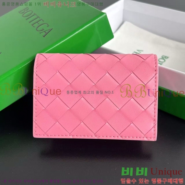 #���װ�����Ÿ ��Ʈ��ġ���� ī������ 667141-104