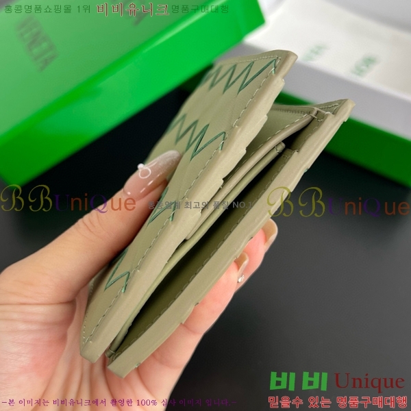 #���װ�����Ÿ ���� ���� ������ 605722-102