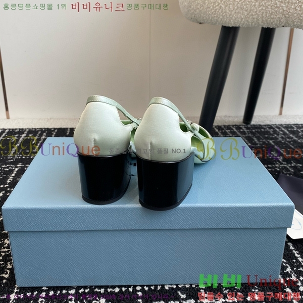 ���� ����� ��ƾ �ƾƿ� ������ 35P9452421-1 �� 6.5CM