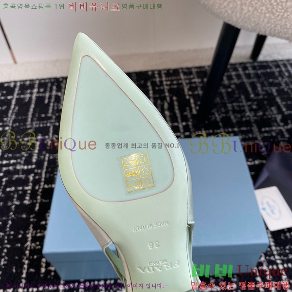 ���� ����� ��ƾ �ƾƿ� ������ 35P9452421-1 �� 6.5CM