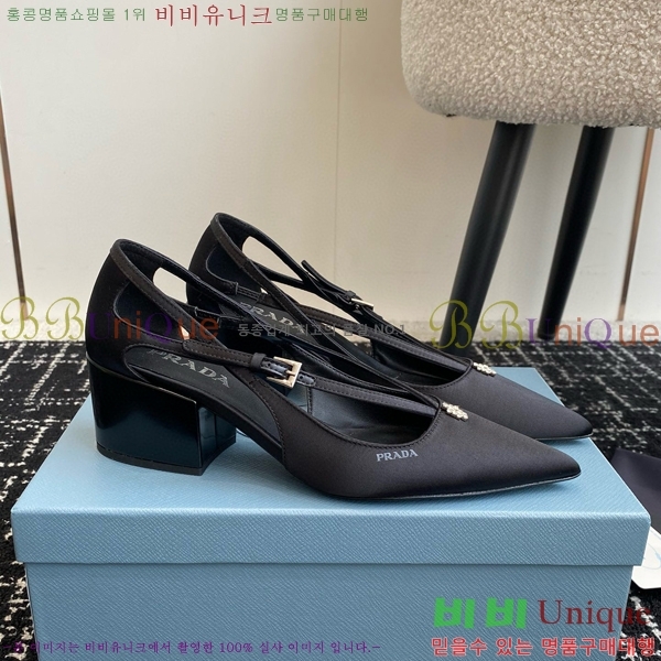 ���� ����� ��ƾ �ƾƿ� ������ 35P9452421-2 �� 6.5CM