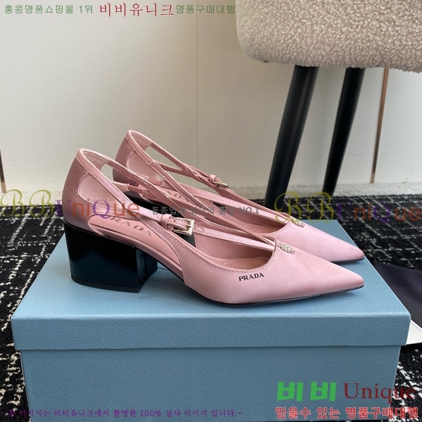 ���� ����� ��ƾ �ƾƿ� ������ 35P9452421-8 �� 6.5CM