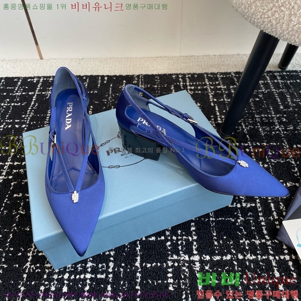 ���� ����� ��ƾ �ƾƿ� ������ 35P9452421-9 �� 6.5CM