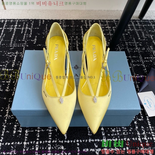 ���� ����� ��ƾ �ƾƿ� ������ 35P9452421-13 �� 6.5CM