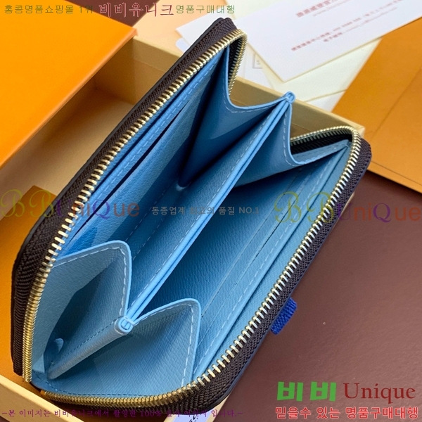 #���̺��� ���� ���� �۽� M60067-103