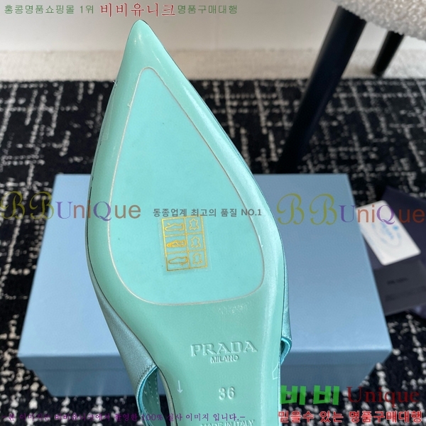 ���� ����� ��ƾ �ƾƿ� �߷����� 33P9452420-12