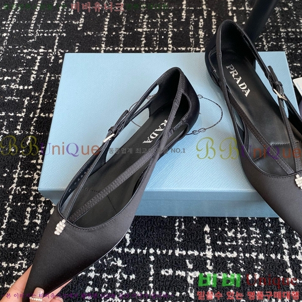 ���� ����� ��ƾ �ƾƿ� �߷����� 33P9452420-13