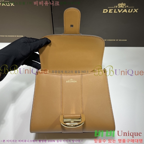 #���� �긮�ӹ� �̴� DL7314151-16