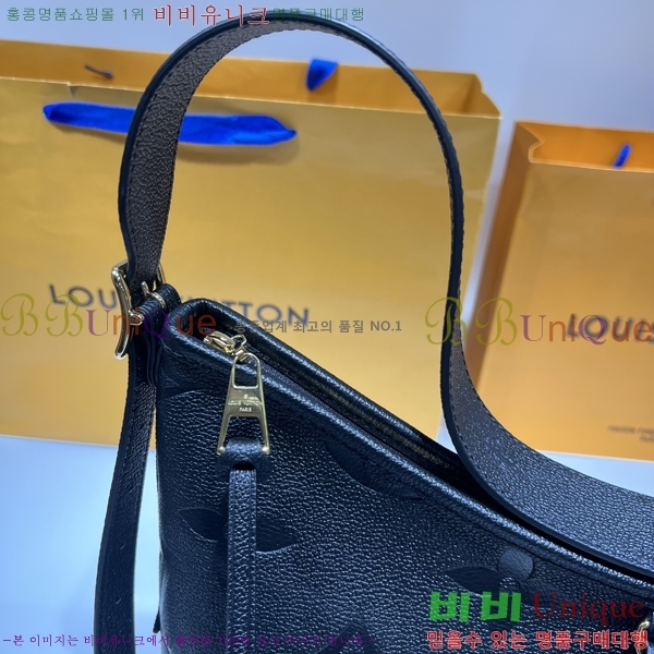 #���̺��� ĳ���� MM M46289-103