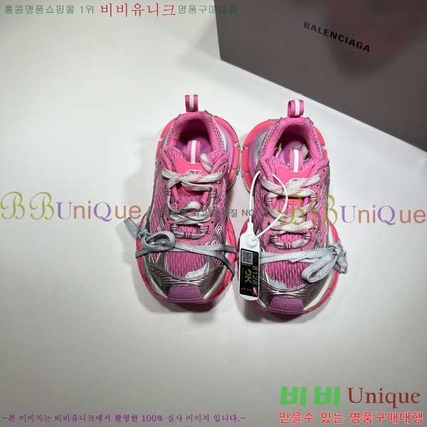 �߷��þư� 3XL Ʈ���̳� ����Ŀ�� BLA356600-2