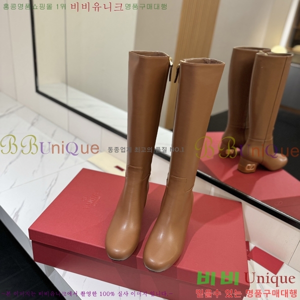 �߷�Ƽ�� ���̷ΰ� ���� ���� 57VT2411712-3 �� 6cm