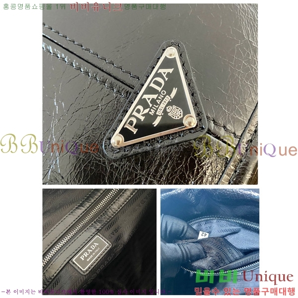 #����� �ﰢ �ΰ� ī����Ų ����� 2VD073-102������-395�����롽