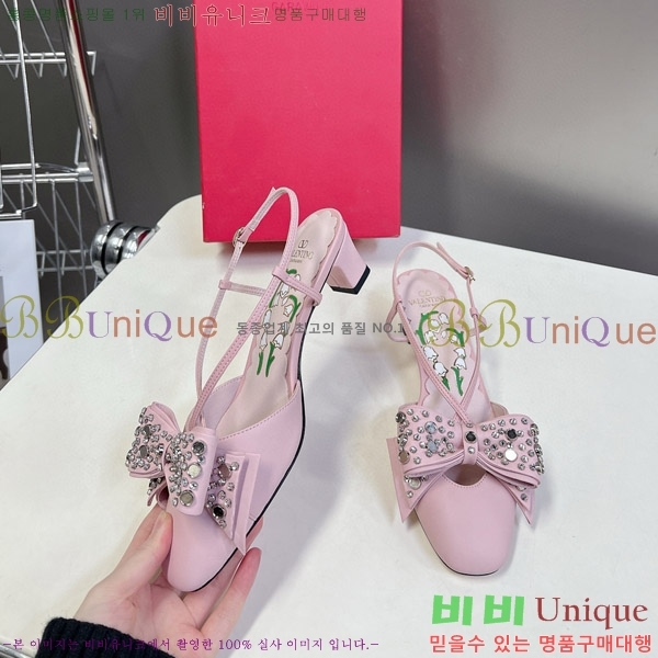 �߷�Ƽ�����/������ VA2411155-1 �� 3.5CM