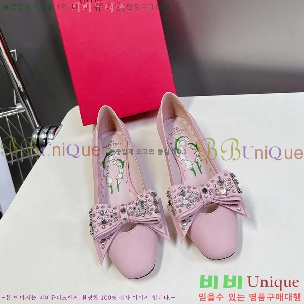 �߷�Ƽ�� ������ VA2411156 �� 3.5CM