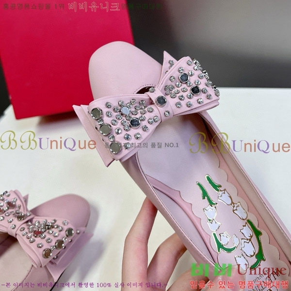 �߷�Ƽ�� ������ VA2411156 �� 3.5CM