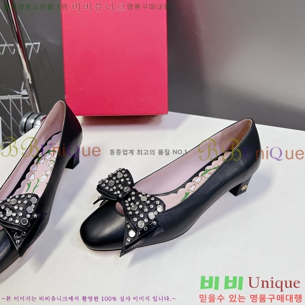 �߷�Ƽ�� ������ VA2411156-1 �� 3.5CM