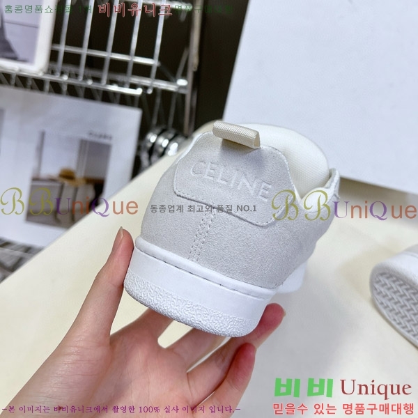 �������� ������ ����Ŀ�� C9777705