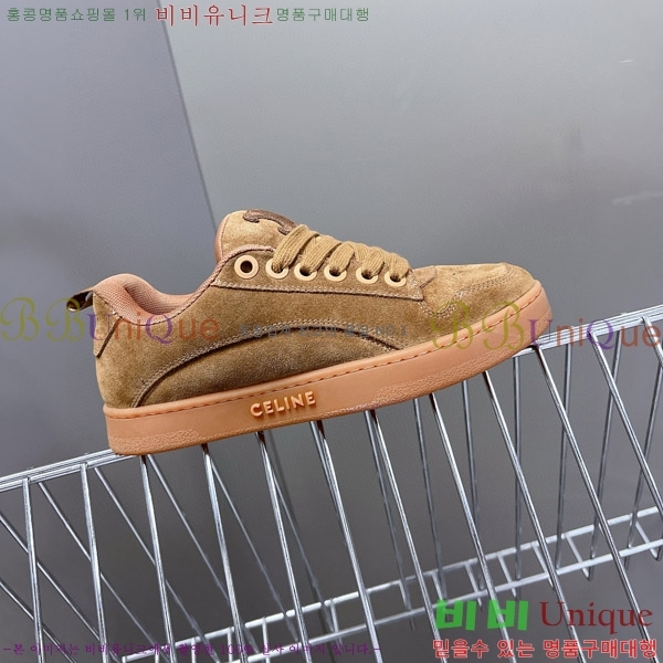 �������� ������ ����Ŀ�� C9777705-2