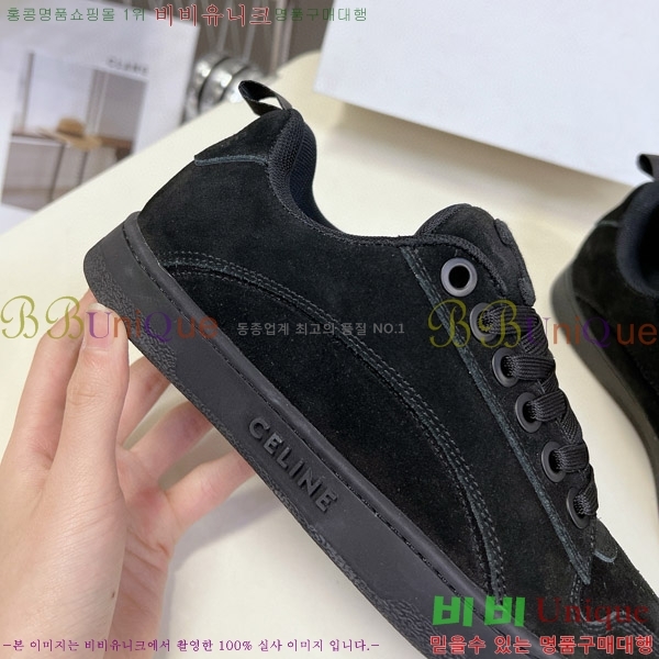 �������� ������ ����Ŀ�� C9777705-3