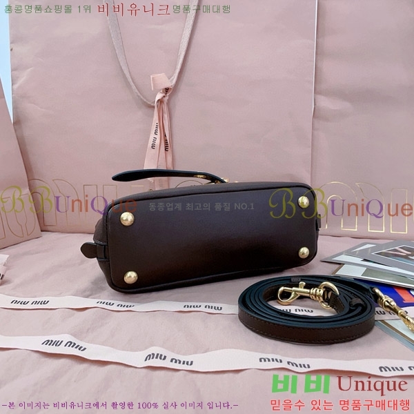 #�̿�̿� �ƹ�ٸ� �̴� ���� ���׹� 5BP090-101