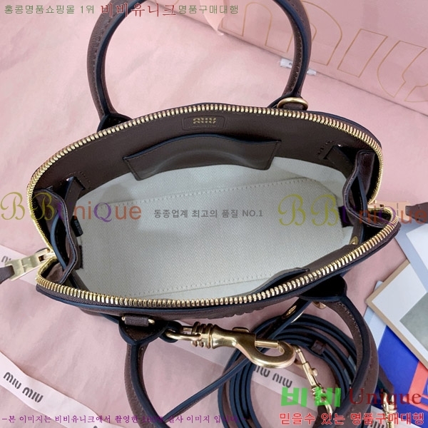 #�̿�̿� �ƹ�ٸ� �̴� ���� ���׹� 5BP090-101