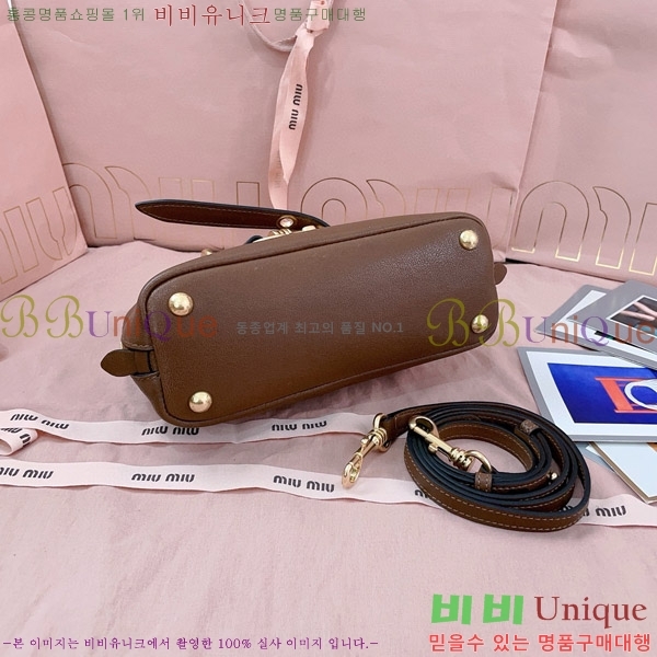 #�̿�̿� �ƹ�ٸ� �̴� ���� ���׹� 5BP090-100