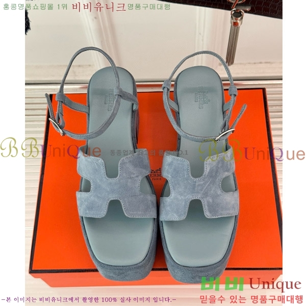 �����޽� �� 30 ��Ʈ�� ���� ��� ���� 36H755232-10