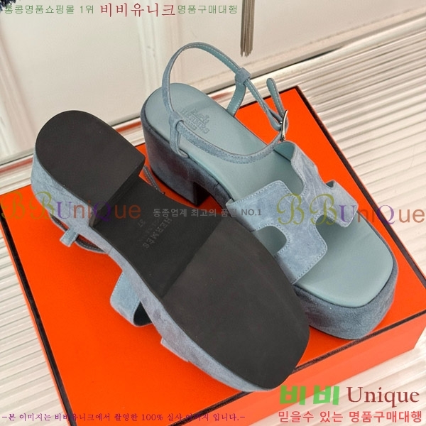 �����޽� �� 30 ��Ʈ�� ���� ��� ���� 36H755232-10