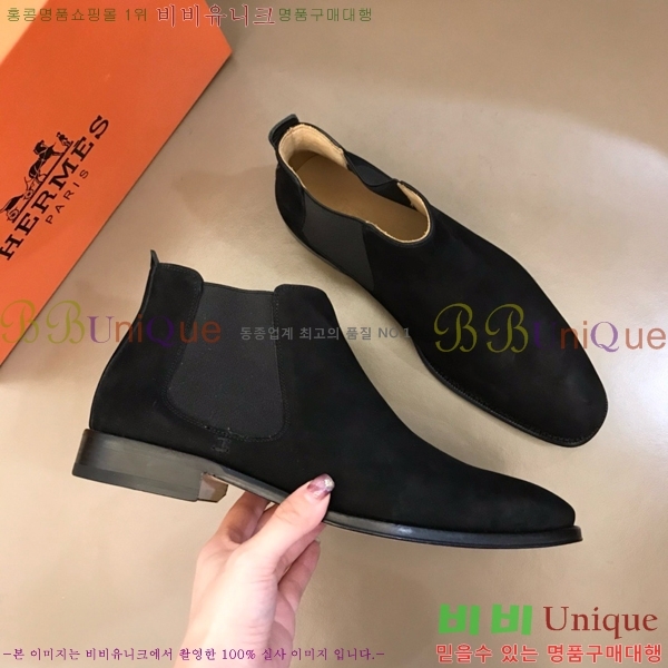 ���� �����޽� ���� 45H2412772-1