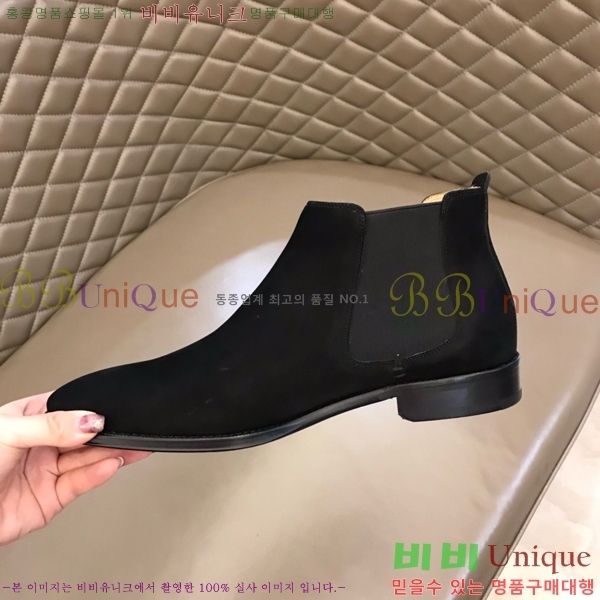 ���� �����޽� ���� 45H2412772-1