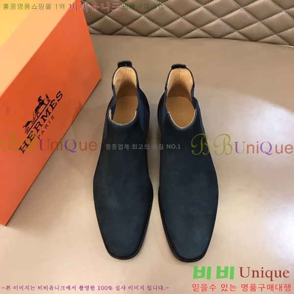 ���� �����޽� ���� 45H2412772-2