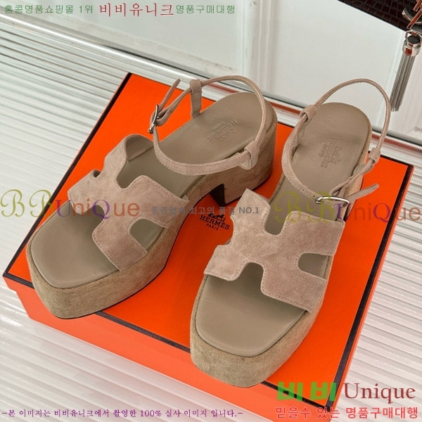 �����޽� �� 30 ��Ʈ�� ���� ��� ���� 36H755232-7