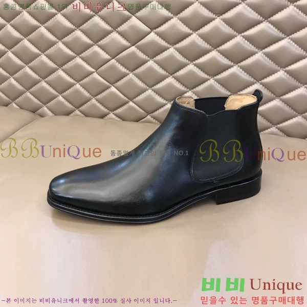 ���� �����޽� ���� 45H2412772-3