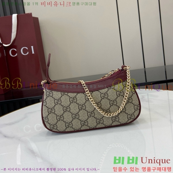 #���� ��Ʈ�� 818763-101