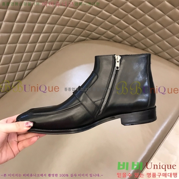 ���� �����޽� ���� 45H2412772-5