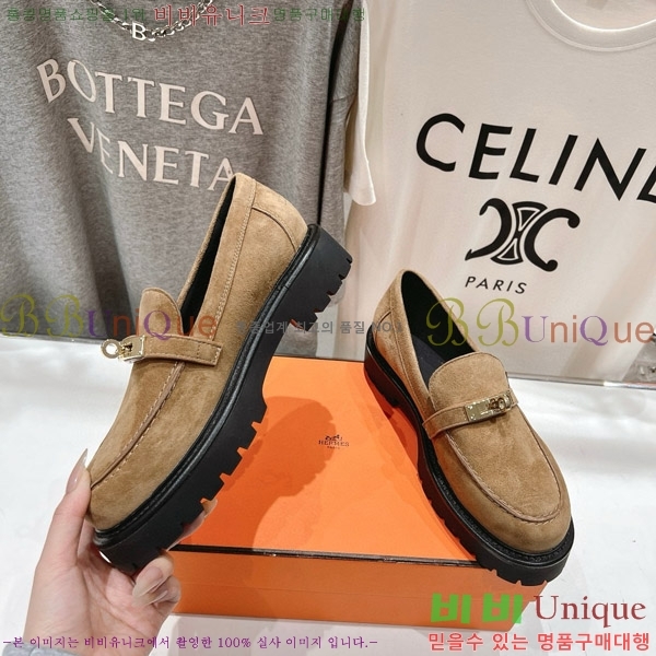 �����޽� ������ HE5550422