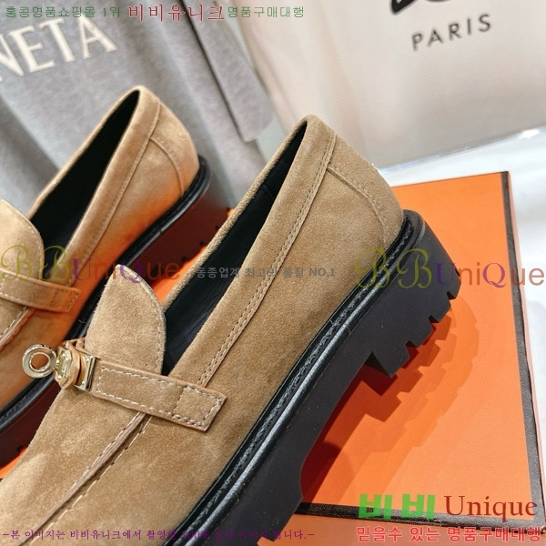 �����޽� ������ HE5550422