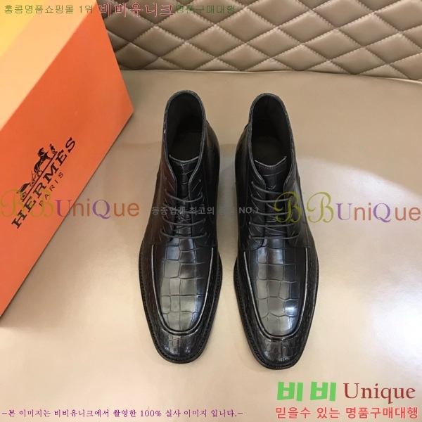 ���� �����޽� ���� 45H2412772-7