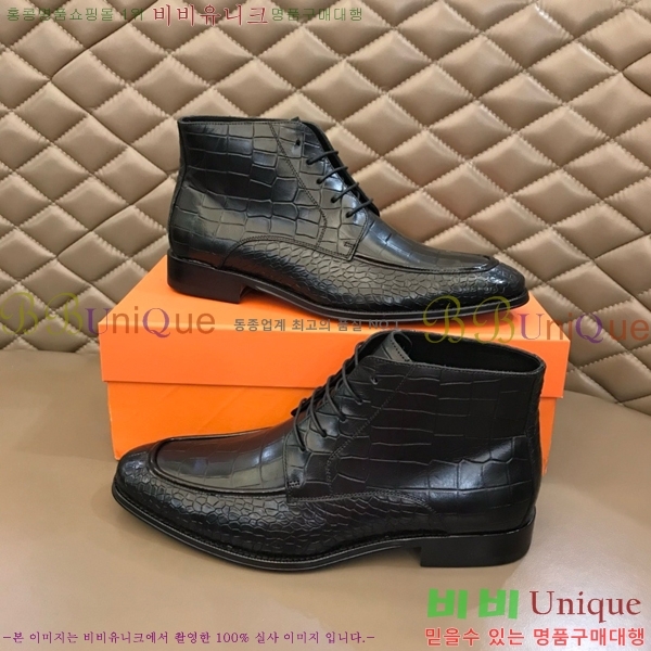 ���� �����޽� ���� 45H2412772-7